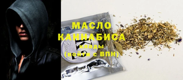 марихуана Алзамай