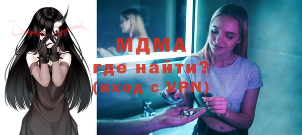 таблы Алексеевка