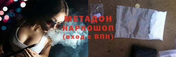 мяу мяу мука Алексин