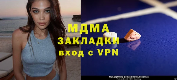 таблы Алексеевка