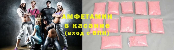 мяу мяу мука Алексин