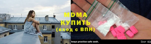 таблы Алексеевка