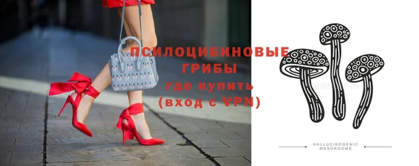 альфа пвп VHQ Нефтекумск
