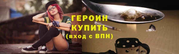 мяу мяу мука Алексин