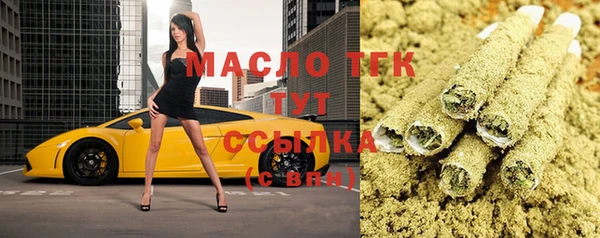 марихуана Алзамай