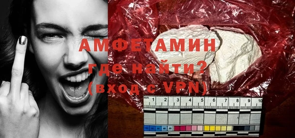 трава Нея