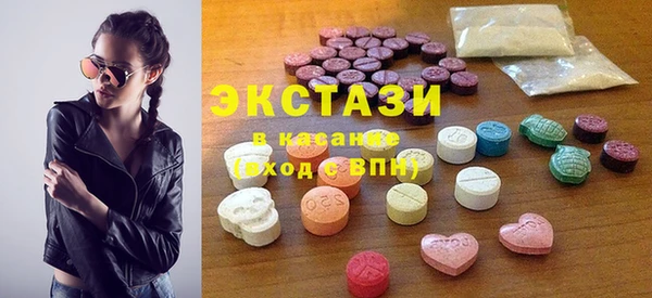 таблы Алексеевка