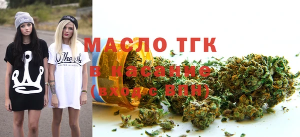 марихуана Алзамай