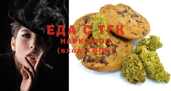 мяу мяу мука Алексин