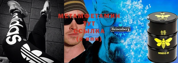 марихуана Алзамай