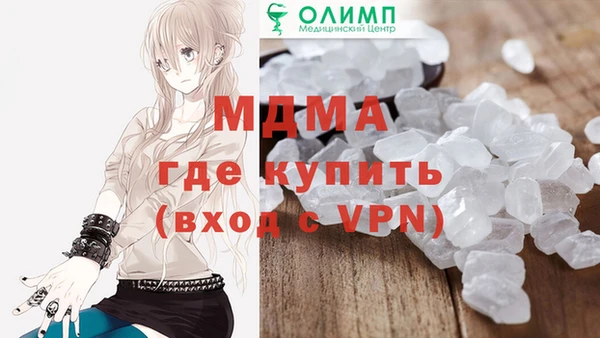 мяу мяу мука Алексин