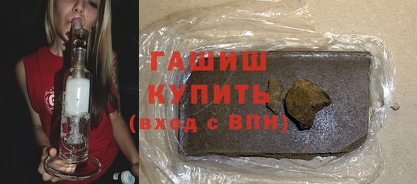 марихуана Алзамай
