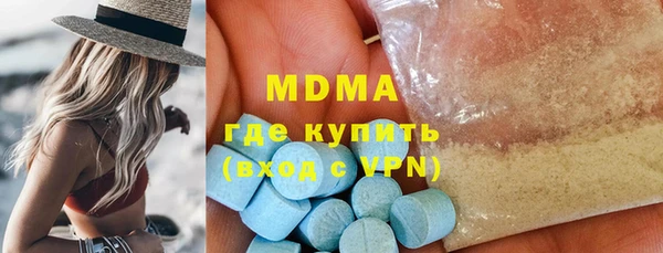 мяу мяу мука Алексин