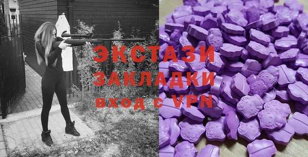 таблы Алексеевка