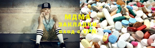 марихуана Алзамай